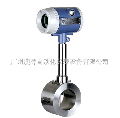 智能(néng)渦街(jiē)蒸汽流量計(jì)