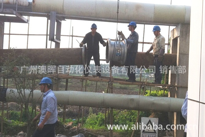 澳晖A+K平衡流量計(jì)