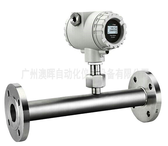CS452熱(rè)式流量計(jì)