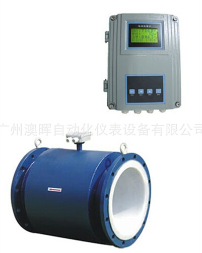智能(néng)電(diàn)磁流量計(jì)