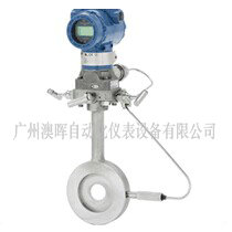 3051SFC緊湊型孔闆流量計(jì)