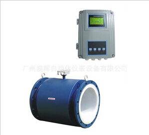 分(fēn)體(tǐ)式電(diàn)磁流量計(jì), 定量加注流量計(jì),雷達液位計(jì),工(gōng)業(yè)分(fēn)析儀