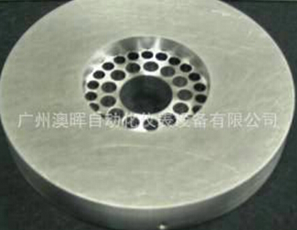 雙向流平衡流量計(jì)