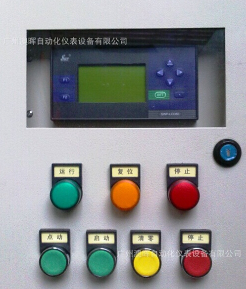 定量加注流量計(jì)，我們追求完好(hǎo)