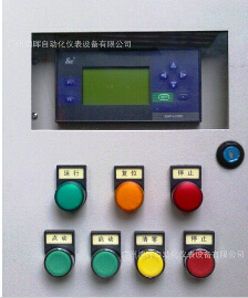 定量加注流量計(jì),磁翻柱液位計(jì),羅斯蒙特差壓（壓力）變送器(qì)