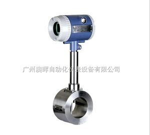 橫河(hé)旋渦流量計(jì),啤酒色度計(jì),流量調節閥