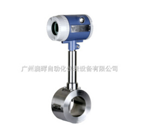 橫河(hé)旋渦流量計(jì)