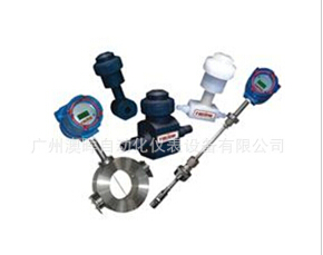 空(kōng)氣渦街(jiē)流量計(jì),科(kē)隆電(diàn)磁流量計(jì),啤酒色度計(jì), 定量加注流量計(jì)