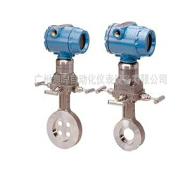 羅斯蒙特孔闆流量計(jì)