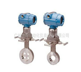 羅斯蒙特孔闆流量計(jì)
