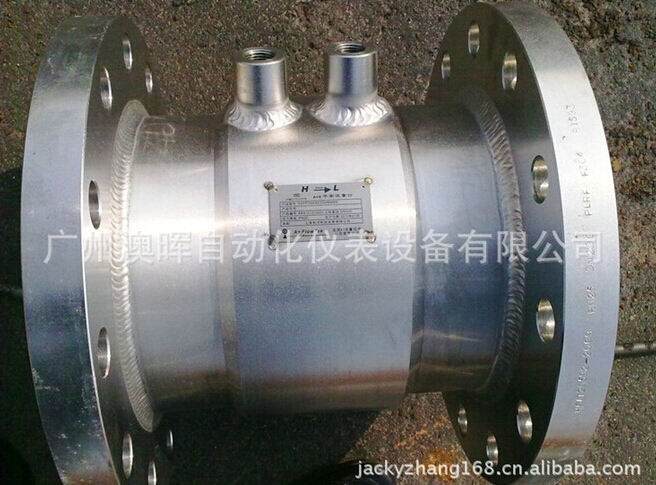 蒸汽貿易結算(suàn)流量計(jì)