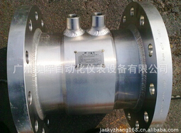 蒸汽貿易結算(suàn)流量計(jì)