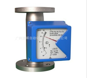 金(jīn)屬轉子(zǐ)流量計(jì)