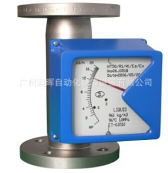 金(jīn)屬轉子(zǐ)流量計(jì)